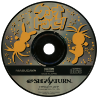 Keriotosse JP Sega Saturn JP box art